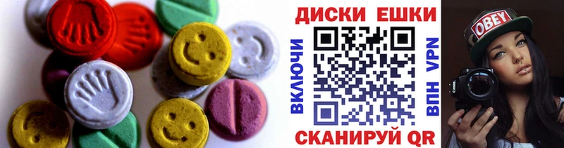 OMG ТОР  Жирновск  Экстази 280 MDMA  где продают  