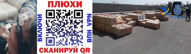 ГАШ 40% ТГК  Жирновск 