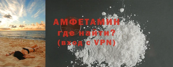 скорость Алексеевка