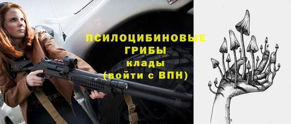 скорость Алексеевка