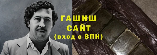 прущие крисы Алзамай