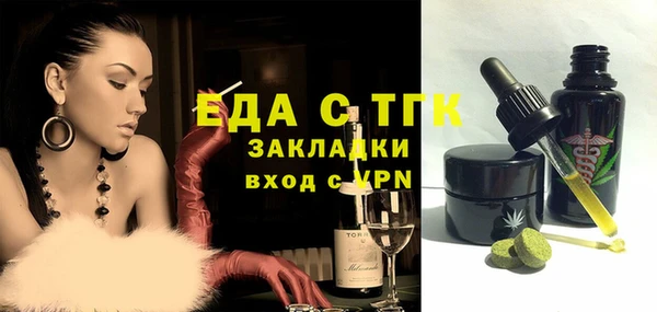 скорость Алексеевка