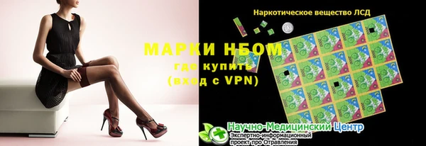скорость Алексеевка