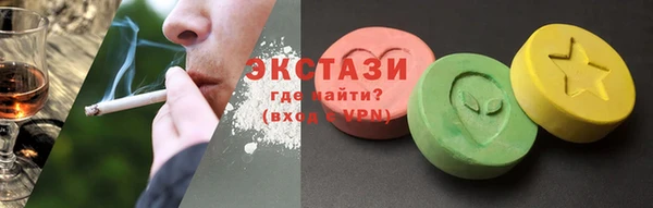 кокаин перу Алексин