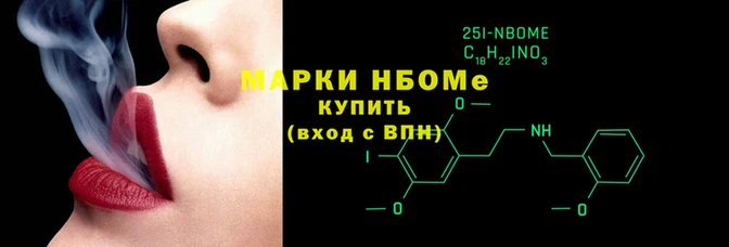 кокаин перу Алексин