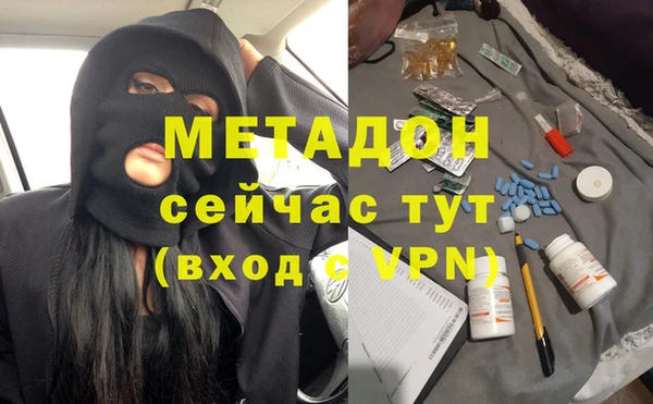 прущие крисы Алзамай