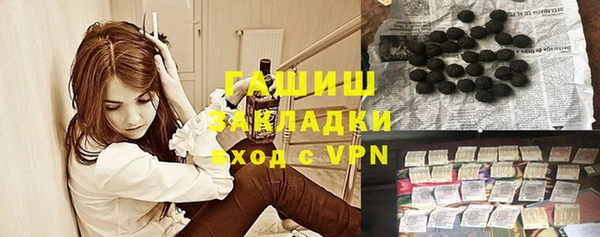 скорость Алексеевка