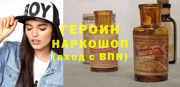 COCAINE Сосновка