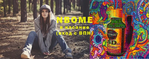 кокаин перу Алексин