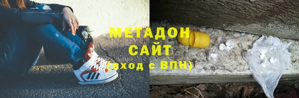кокаин перу Алексин