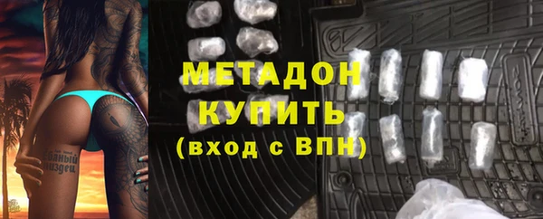 прущие крисы Алзамай