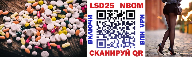 ЛСД экстази ecstasy  Жирновск 
