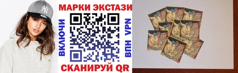 Марки NBOMe 1500мкг  дарнет шоп  Жирновск 